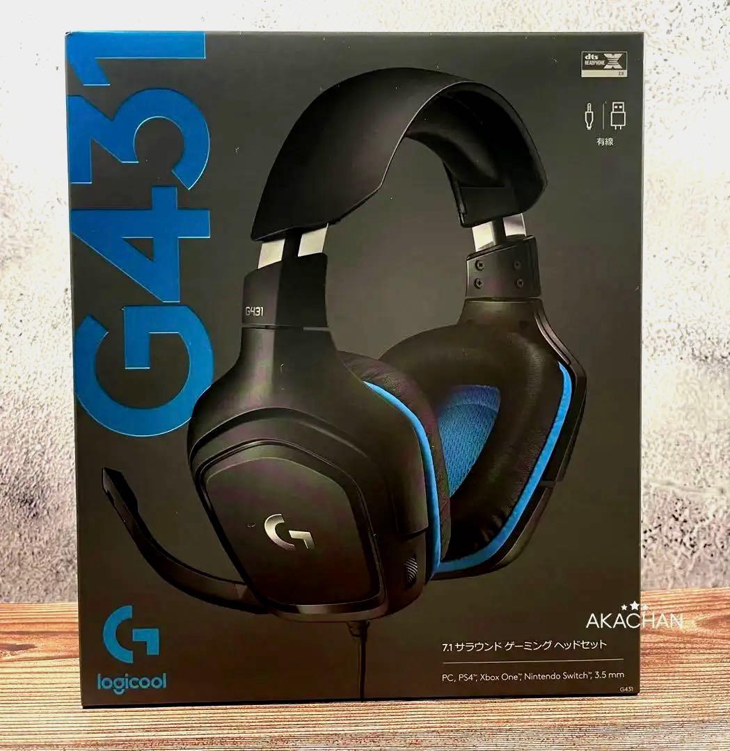 【新品・未使用・未開封】logicool G431 ゲーミングヘッドセット