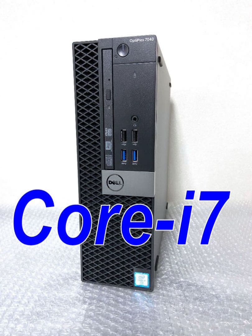 Win11 DELL 7040 Corei7/8GB/512GB(新品)/グラボ