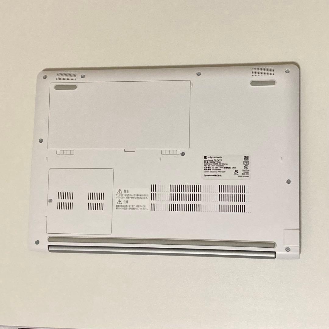 【美品】dynabook ノートパソコン マウス & パッド 付き ノートPC