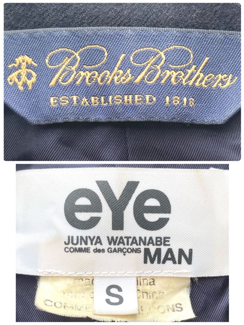 アイ・ジュンヤワタナベ×ブルックスブラザーズ　ウール縮絨　紺ブレ　ネイビー　S