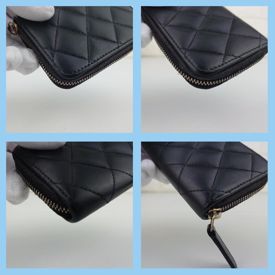 【美品】シャネル　マトラッセ　カードケース　小銭入れ　ミニ　財布　1179