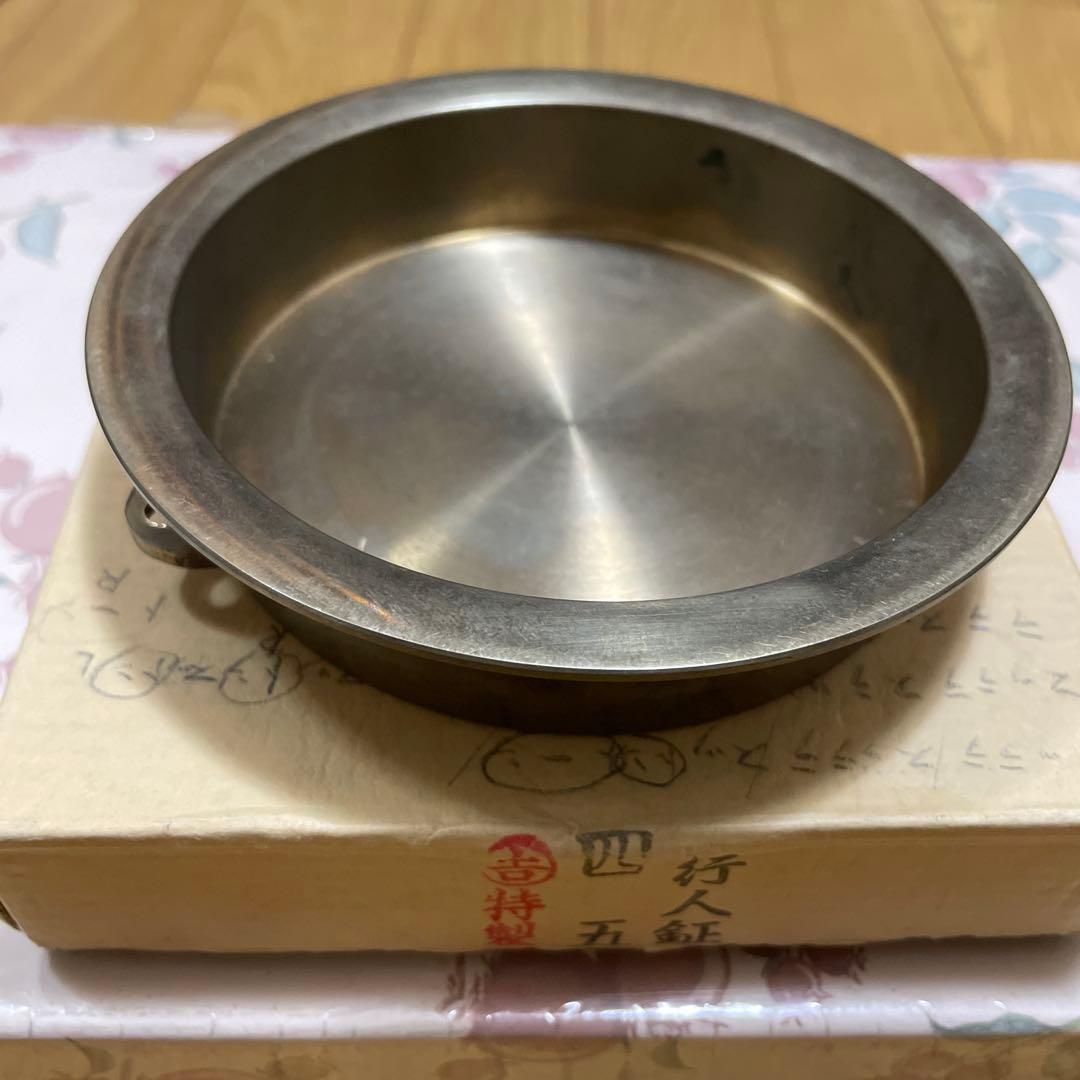 ■行人鉦　4寸5分　♦和楽器パーカッション