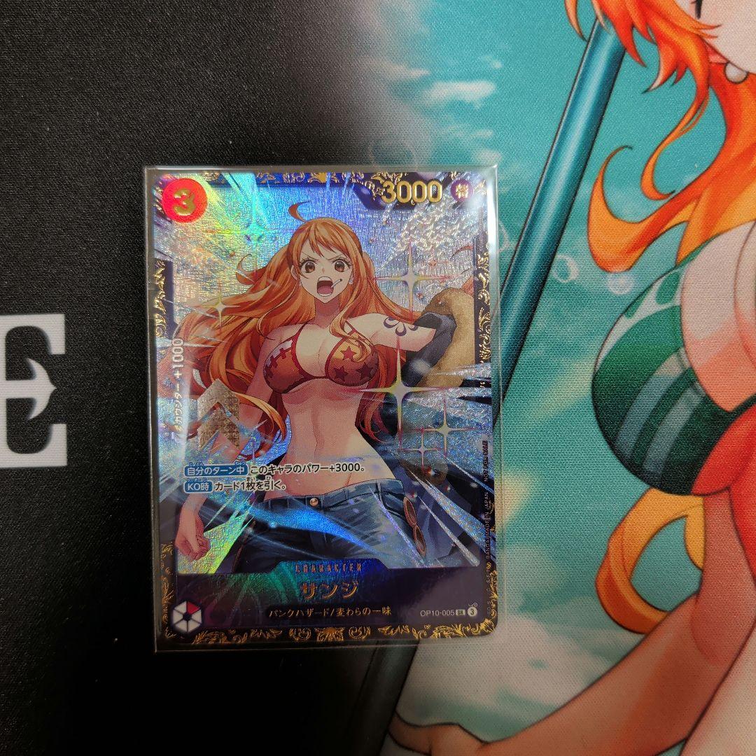 ナミ フラッグシップ優勝景品