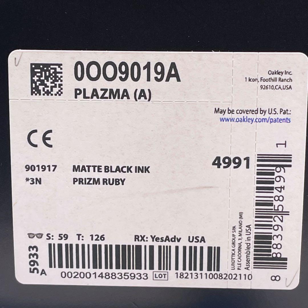 OAKLEY オークリー PLAZMA サングラス OO9019A-1759