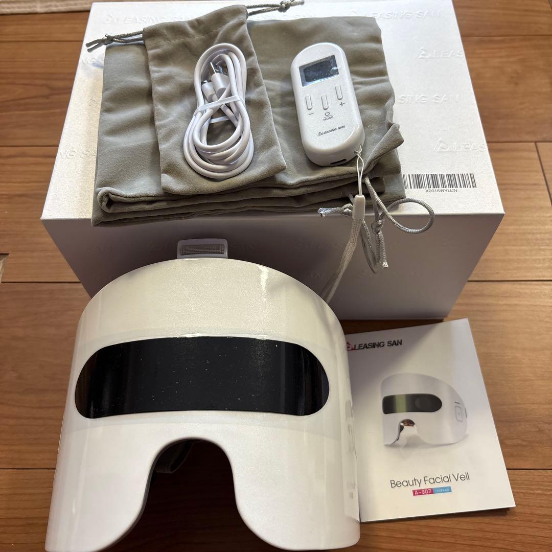 PLEASING SAN プリージングサン　目元美顔器