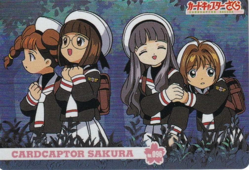 カードキャプターさくら　アマダ　PPカード　キラ　No.９６　木之本桜　知世