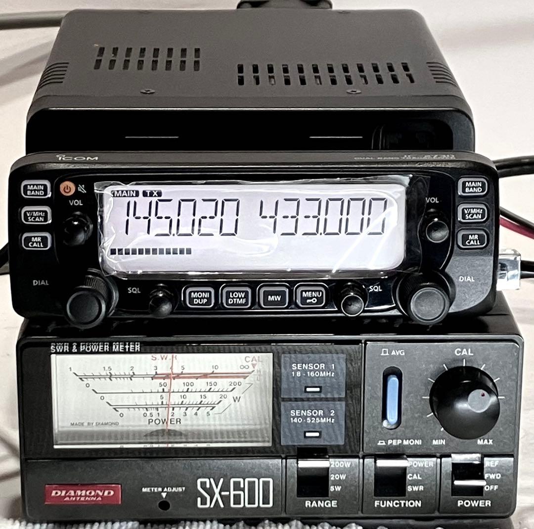 アイコム IC-2730D 50w アマチュア無線機 トランシーバー