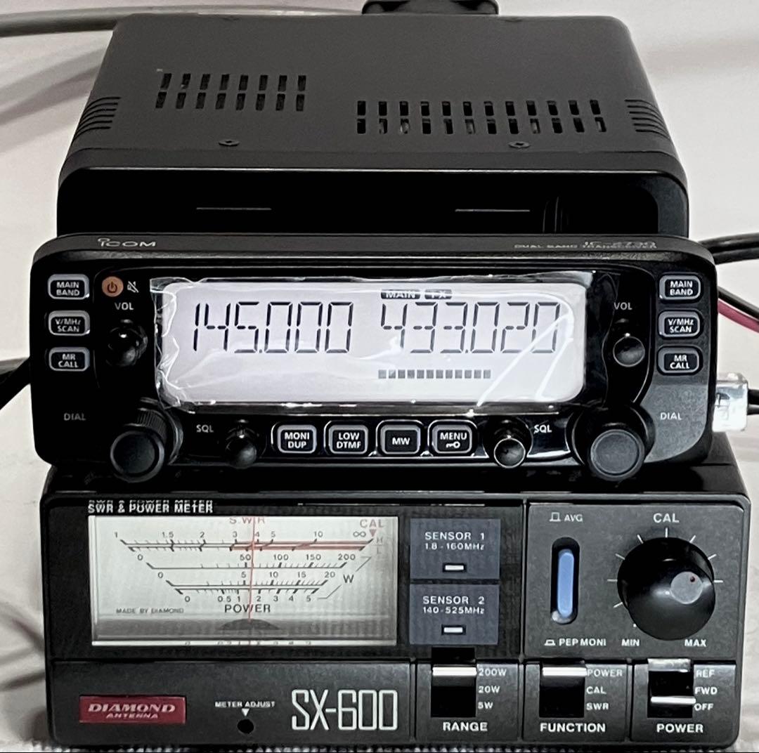 アイコム IC-2730D 50w アマチュア無線機 トランシーバー