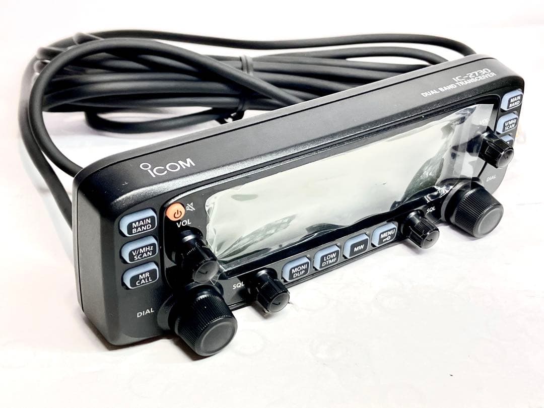 アイコム IC-2730D 50w アマチュア無線機 トランシーバー