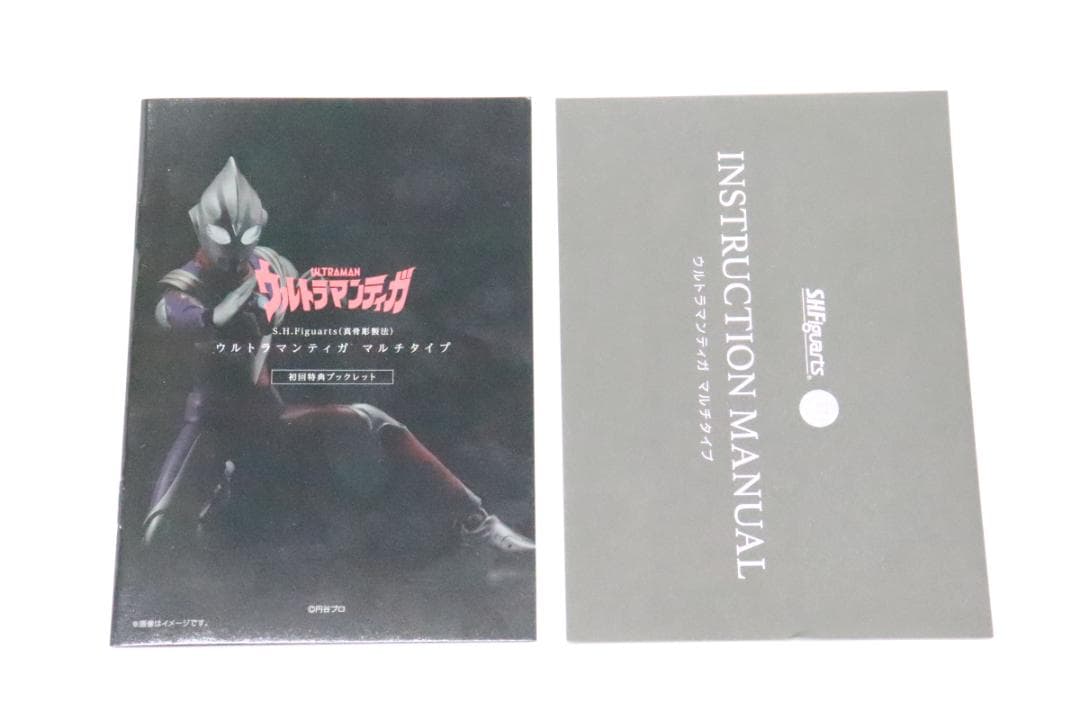 真骨彫製法 ウルトラマンティガ マルチタイプ 30-JD0212-09