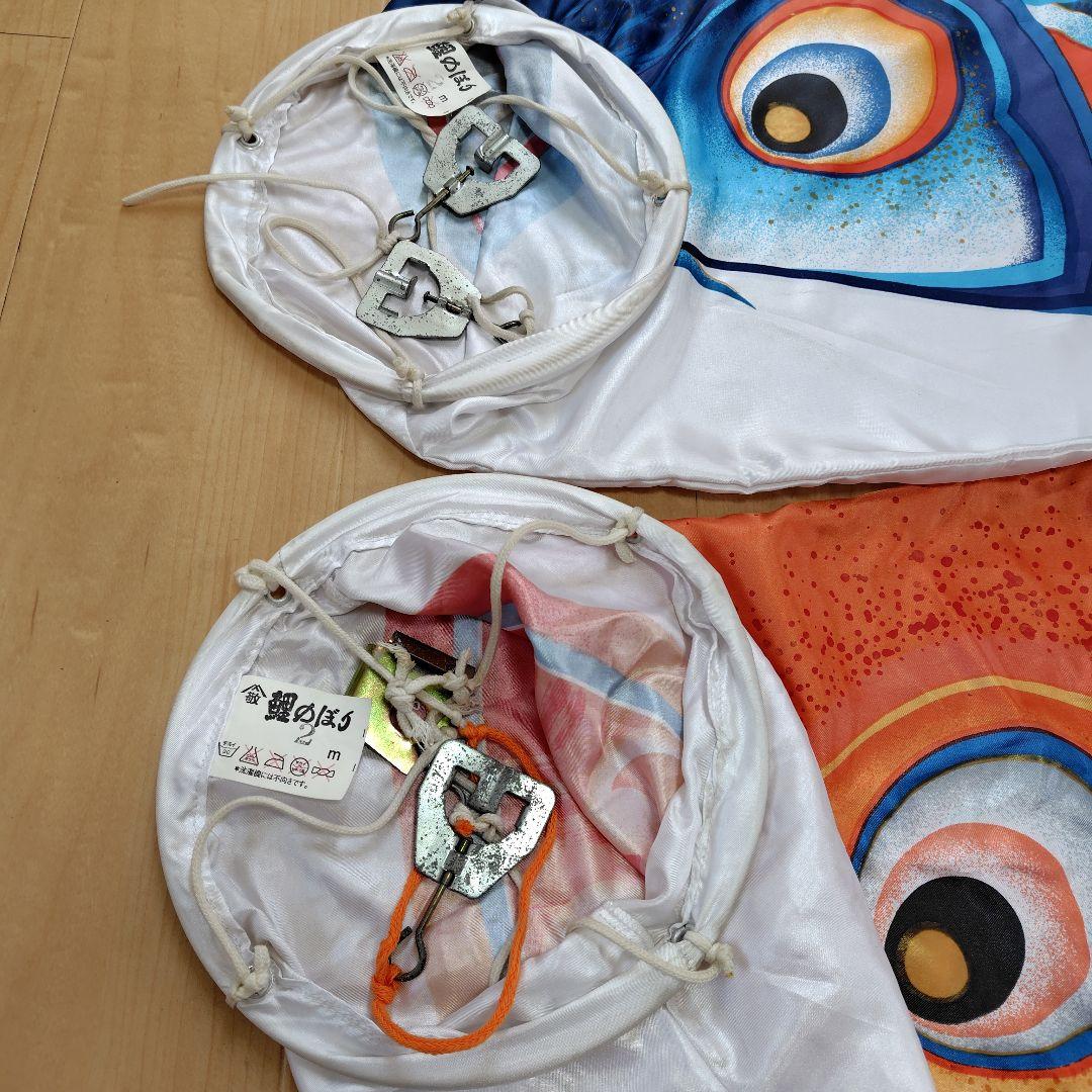 山敬 鯉のぼり　吹き流し・鯉のぼり4匹セット