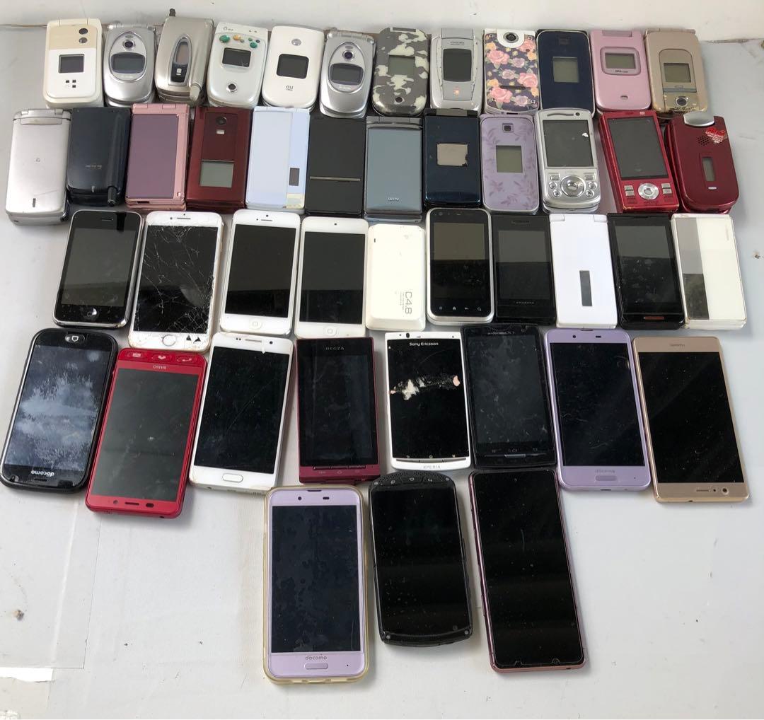 携帯電話　45点　ジャンク品　まとめ売り(D181)