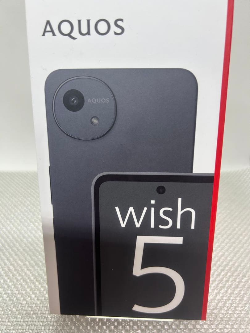 AQUOS wish 5 黒（スミ）