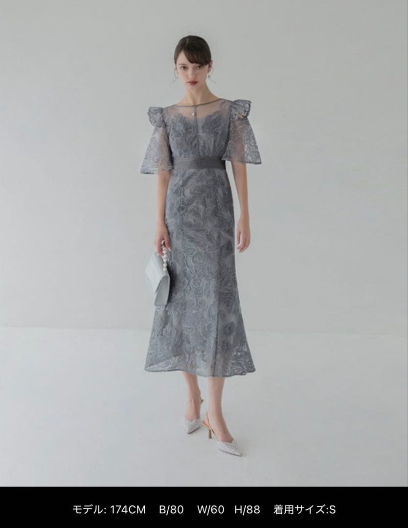 Leja グレー レース フリル袖 パーティードレス Mサイズ