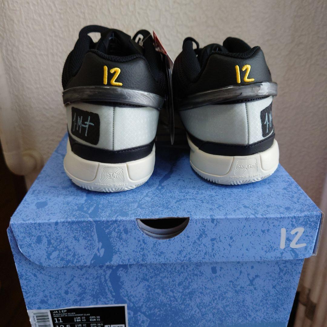 【新品未使用】Ja1 EP　29cm