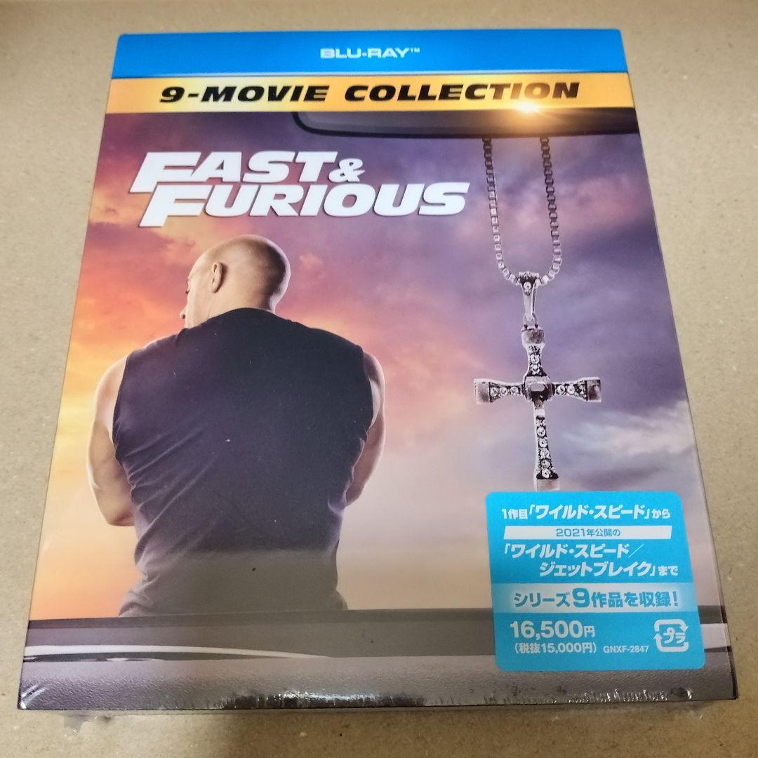 新品 ワイルドスピード ファイヤーブースト + 1〜9 ブルーレイ コレクション