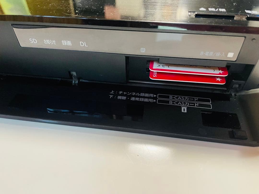 PanasonicブルーレイデスクレコーダーDMR-BXT870 ジャンク品