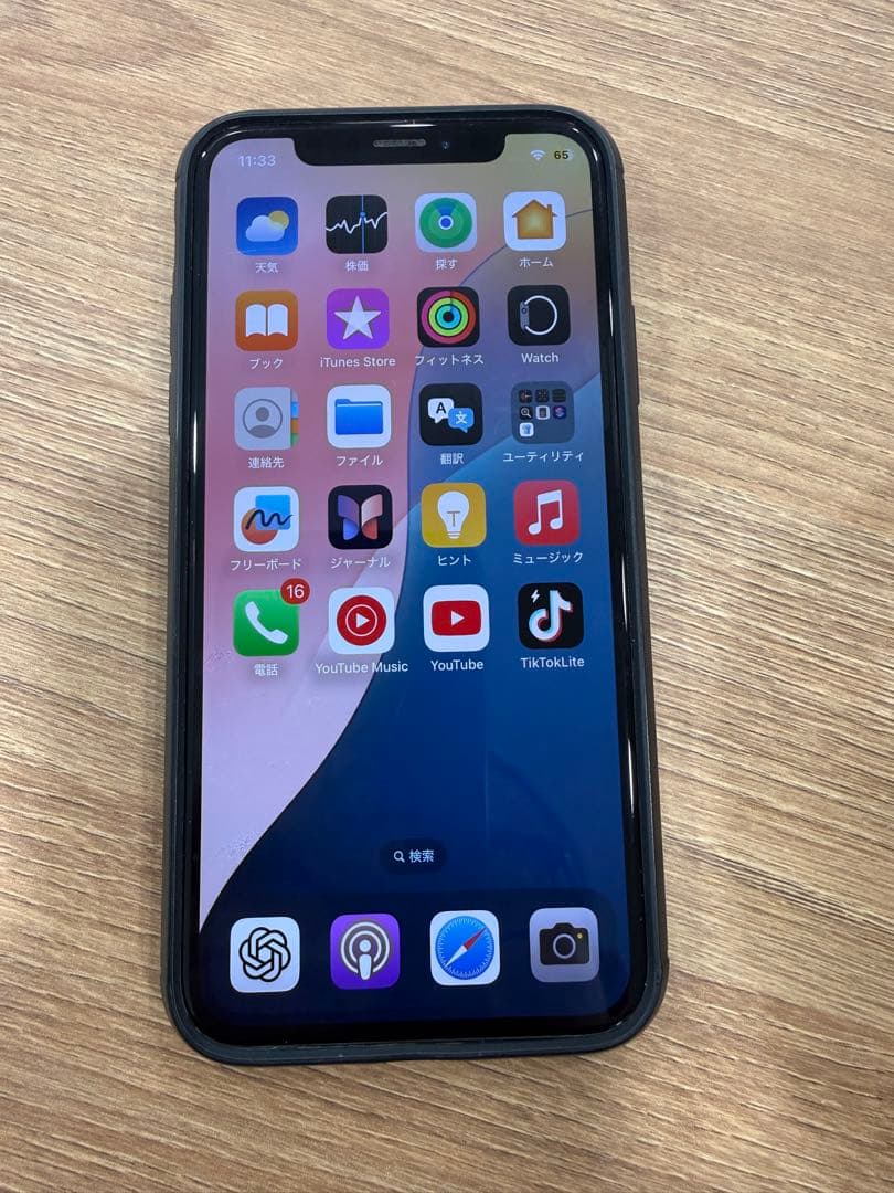 Apple iPhone XS シルバー ケース付き