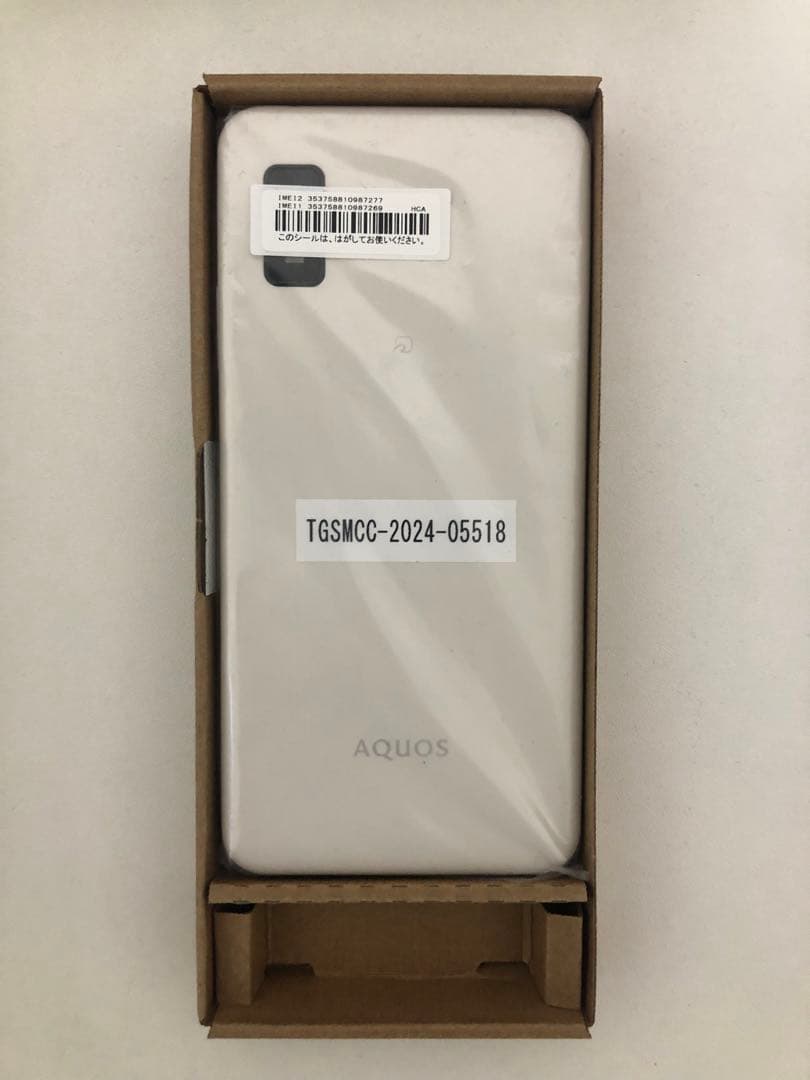 新品未使用 AQUOS wish3 ホワイト