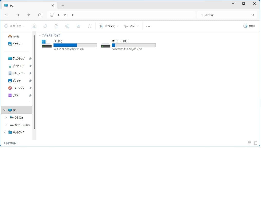 【GPU搭載】DELL OptiPlex 3000