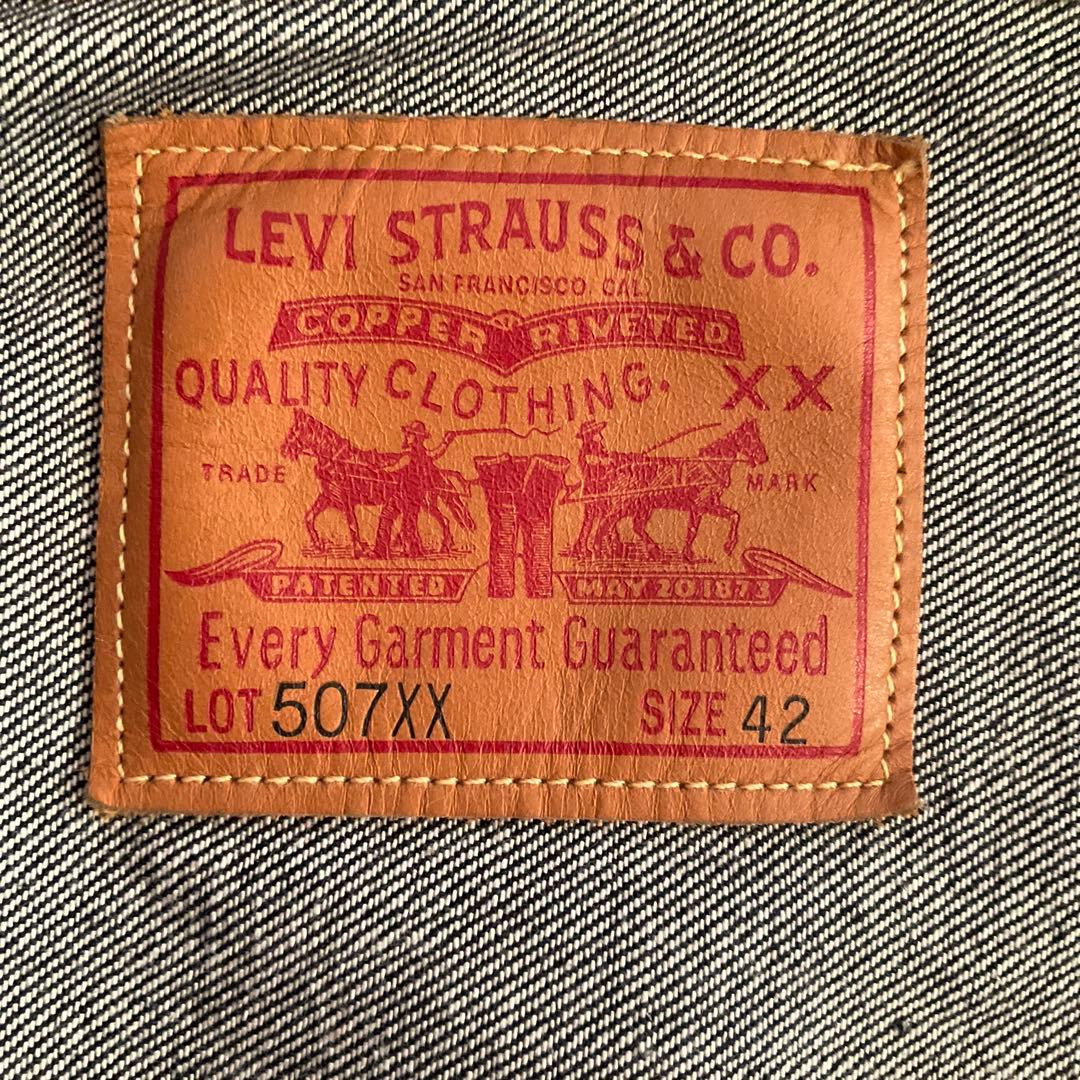 Levi’s LVC 507XX 1953 TYPE II