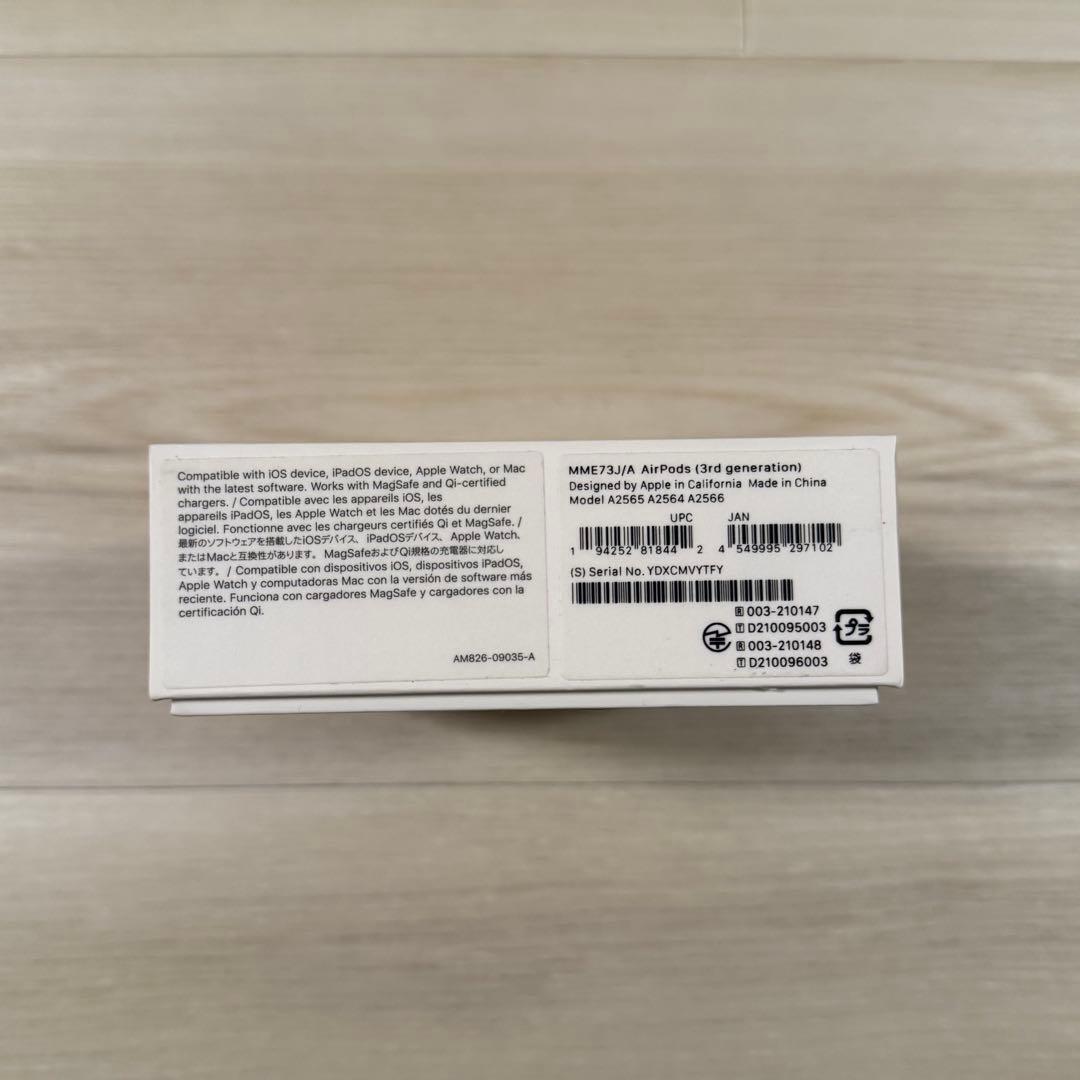 AirPods (第3世代) 箱付き