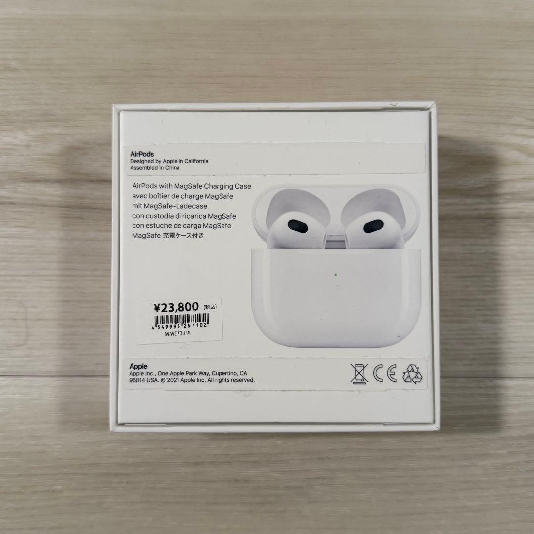AirPods (第3世代) 箱付き
