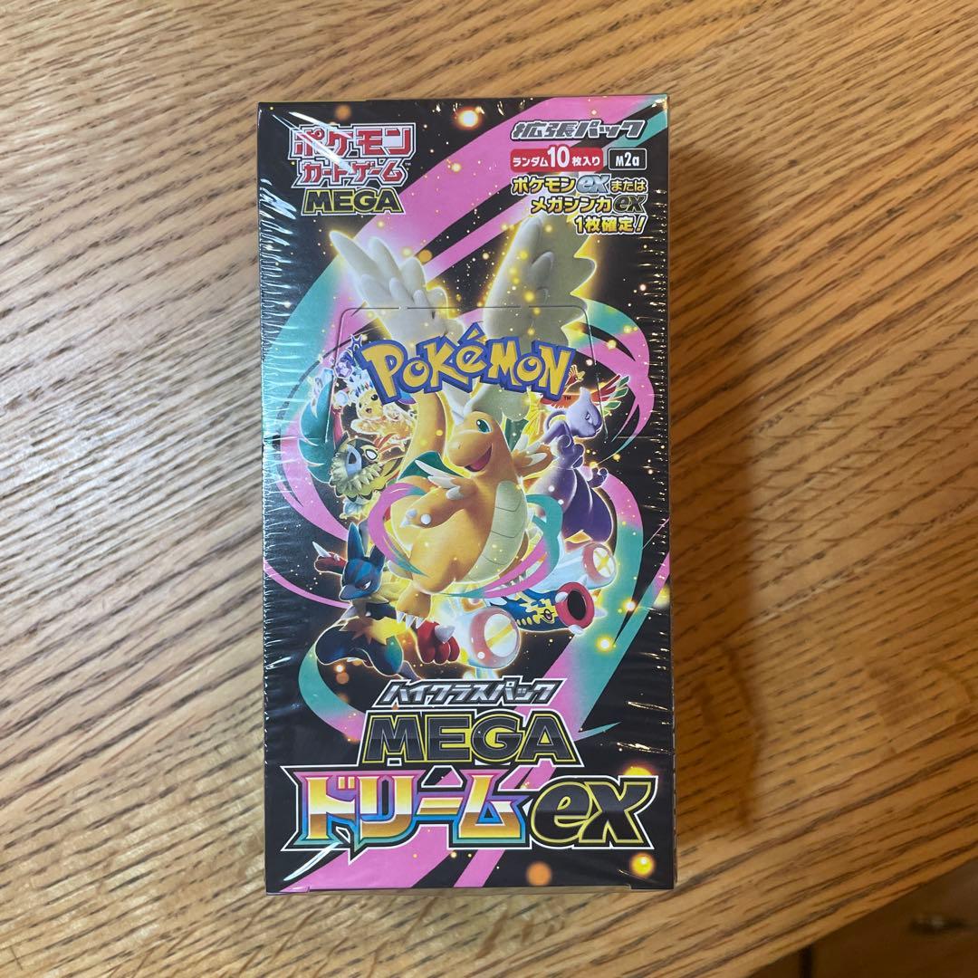 ☆*☆様 ポケモンカード MEGAドリームex / シュリンク付き【1Box】