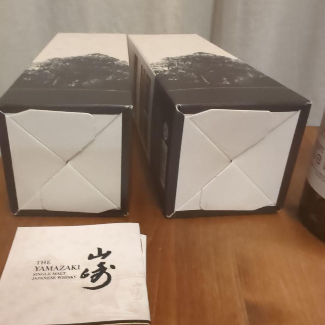 山崎 ストーリーオブディスティラリー ウイスキー 2本セット