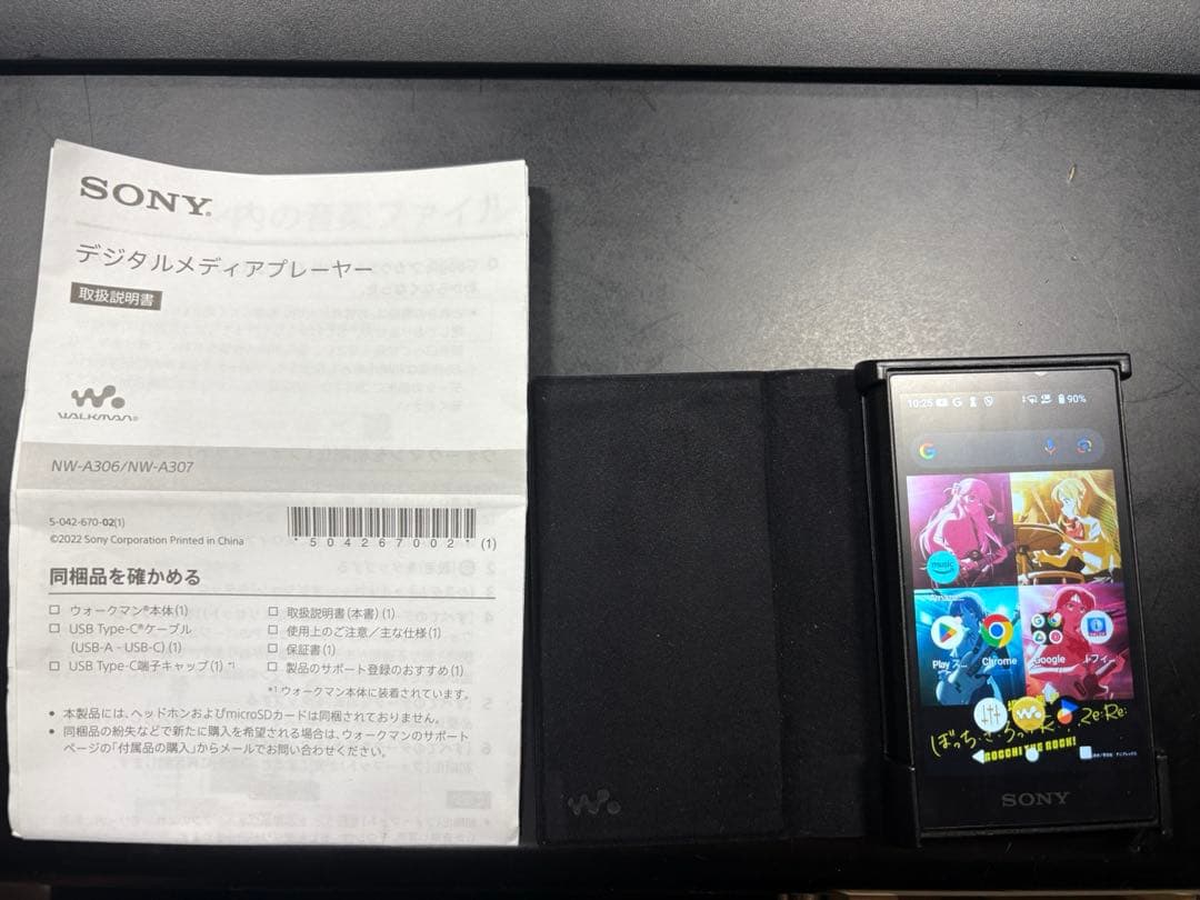 SONY NW-a306 ウォークマン　ぼっち•ざ•ろっく仕様（壁紙付き）
