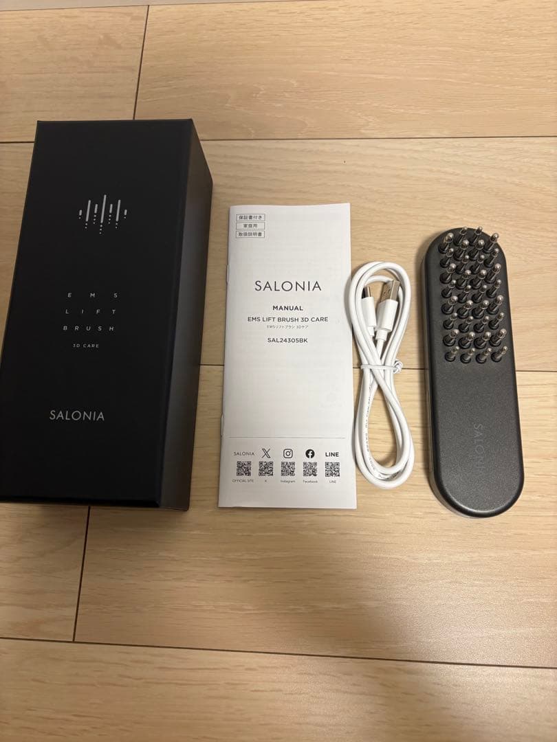 SALONIA サロニア EMS リフトブラシ 美顔器 頭皮ブラシリフトアップ