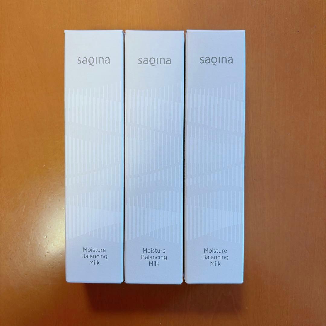 サキナ　モイスチャーミルク　乳液
