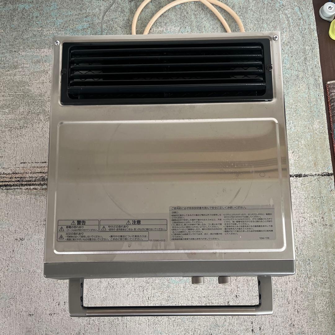 Rinnai RCK-10M(a) ガスオーブン