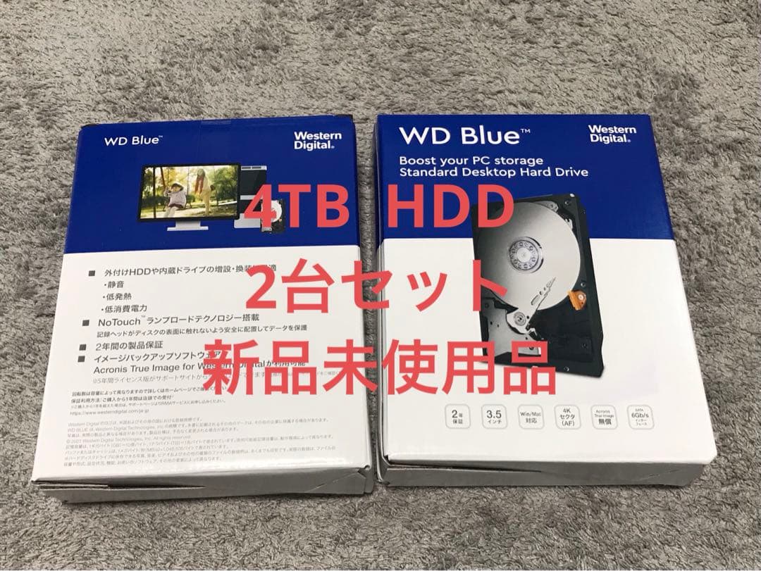 【新品未使用】WESTERN DIGITAL 4TB HDD 3.5インチx2台
