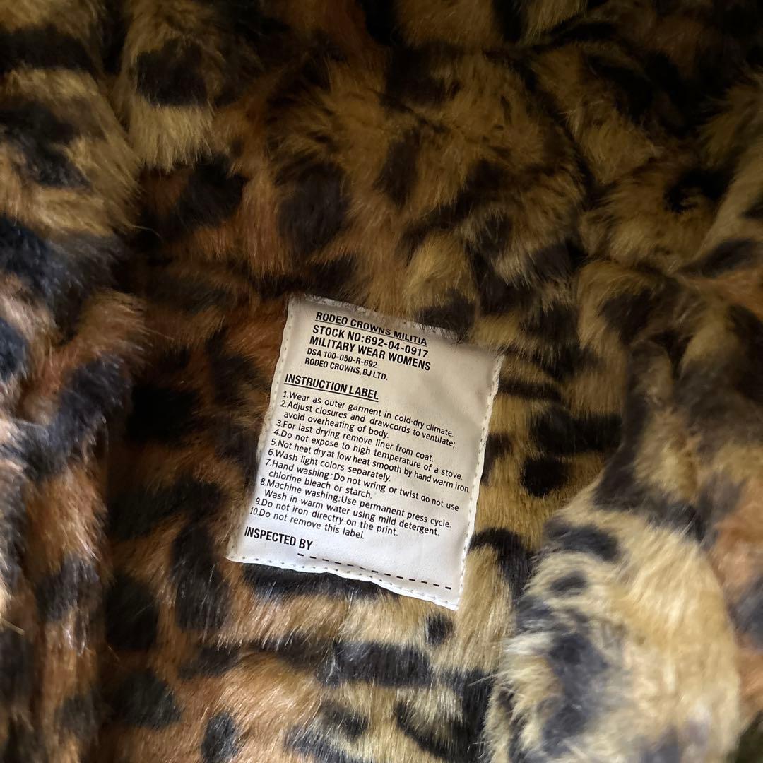 y2k 平成ギャル　豹柄　モッズコート　ラクーンファー　ビッグフード　未使用品