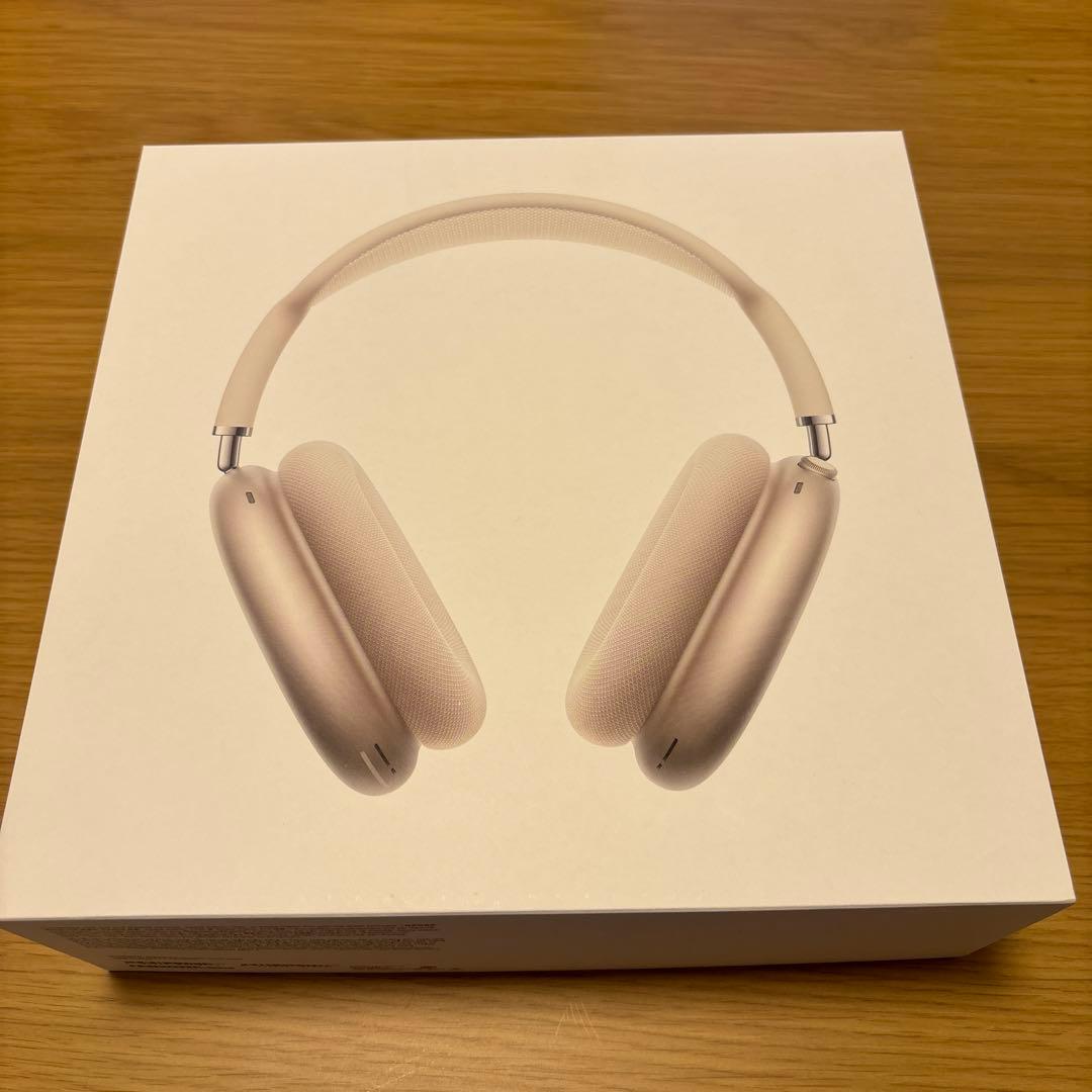 AirPods Max スターライト　シルバー 本体 元箱付き
