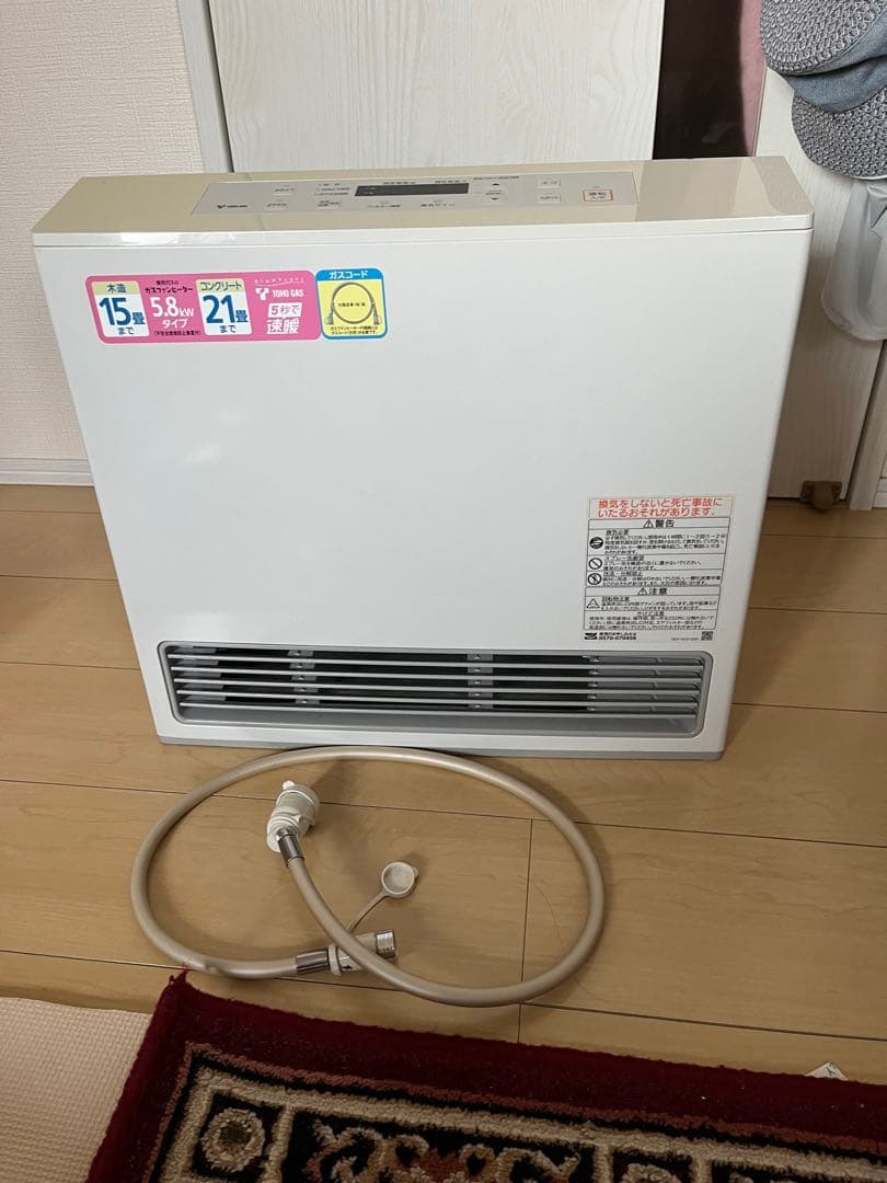リンナイ ガスファンヒーター/RC-U5801E/都市ガス/コード付き
