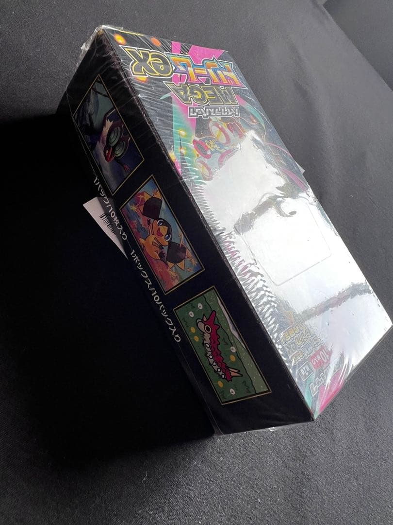 シュリンク付き ポケモンカードゲーム MEGA ドリームEX 10パック入り