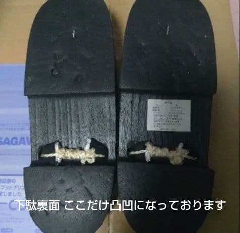 dita 浴衣 2025 如月の古典菊 浴衣と帯など6点セット 美品