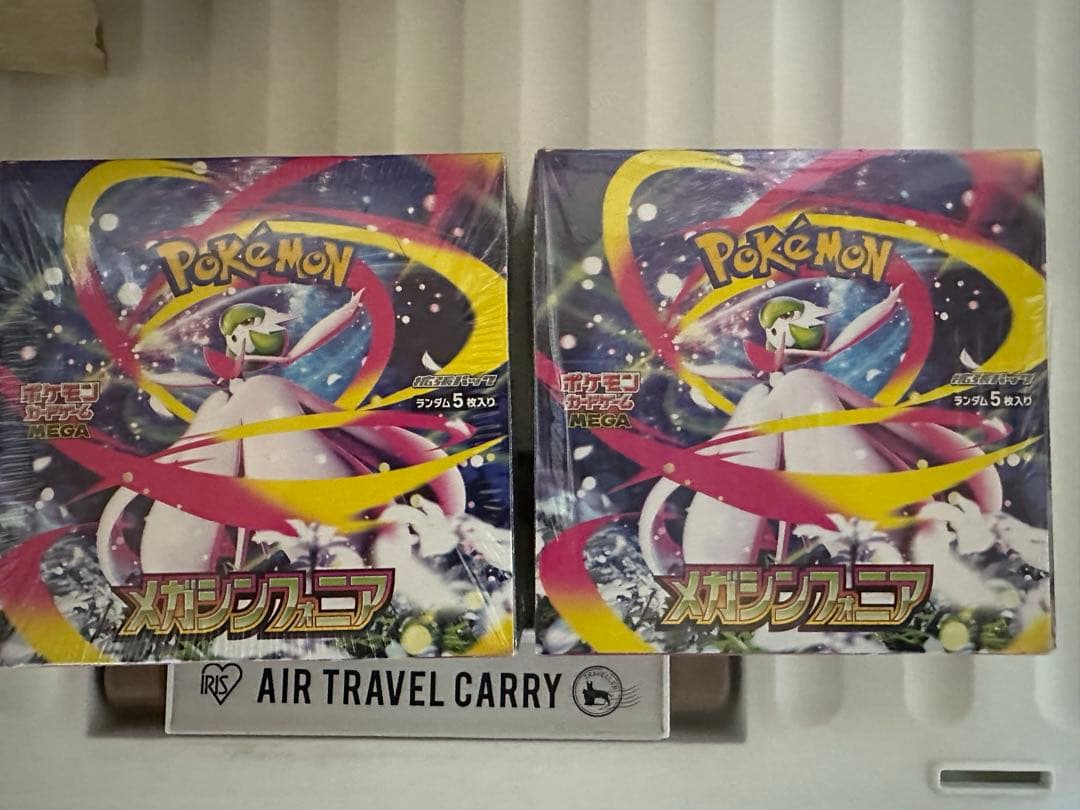 ポケカ　メガシンフォニア　シュリンク付きボックス 2個セット