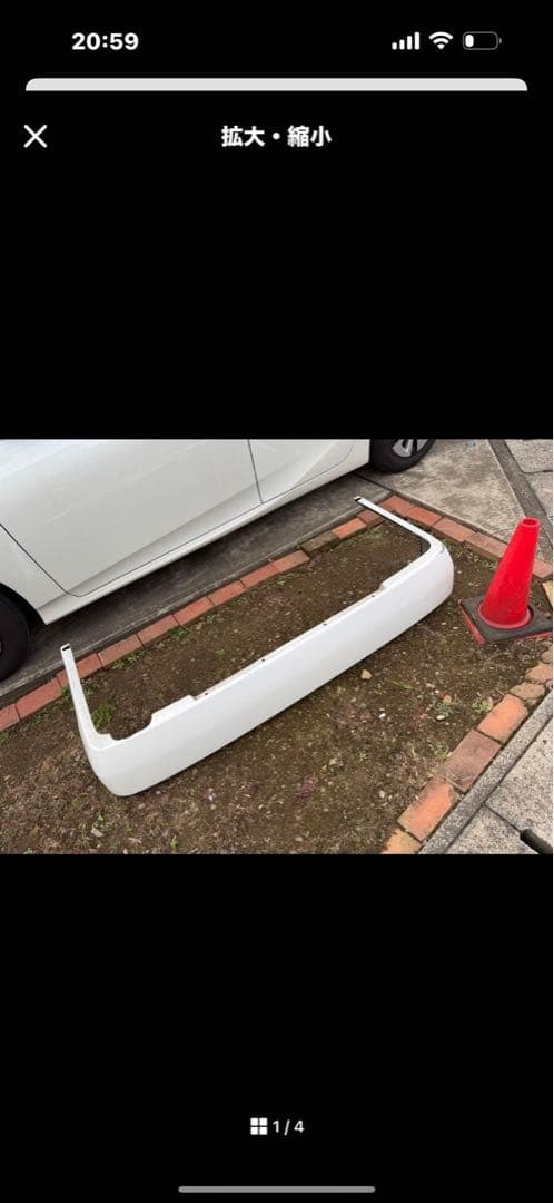 レオチャ　ハイエースリアバンパー