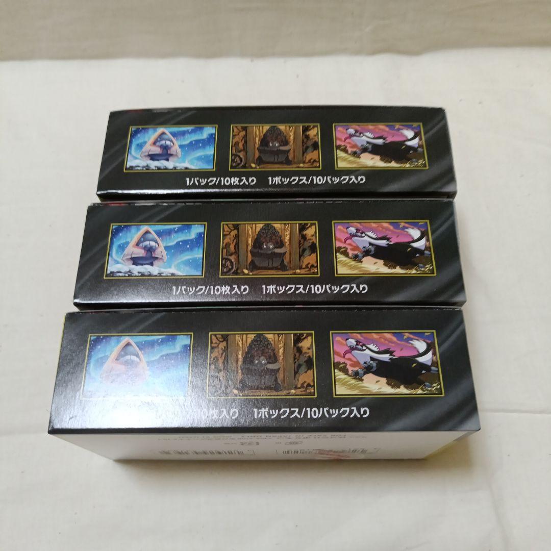 ポケモンカードゲーム ハイクラス メガドリームex ３BOX シュリンク無し