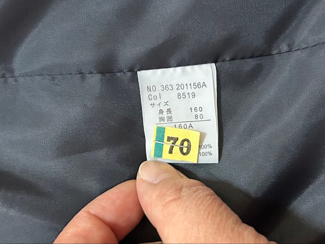 美品ヒロミチナカノ160 男の子　スーツ6点セット　卒業　フォーマル