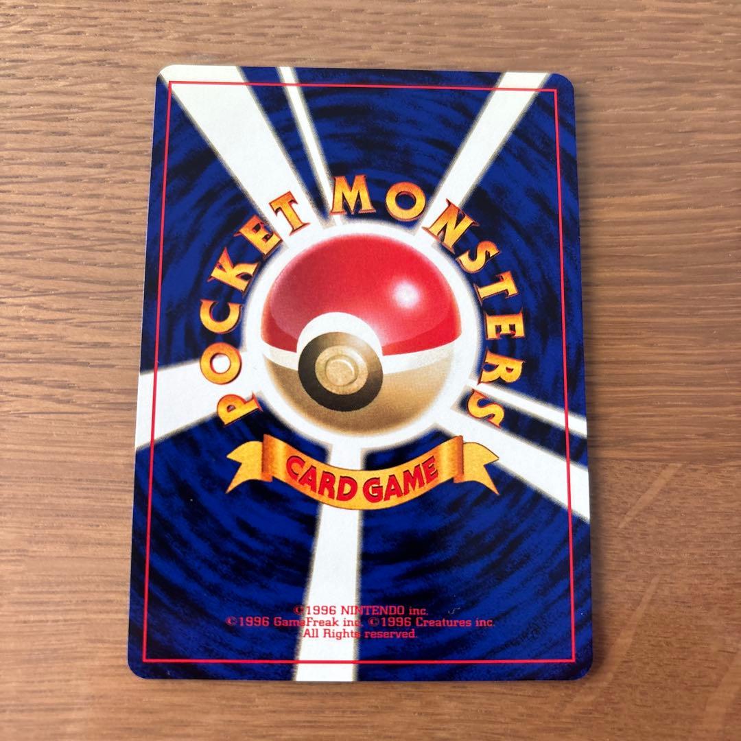 ポリゴン ◆ 第1弾拡張パック