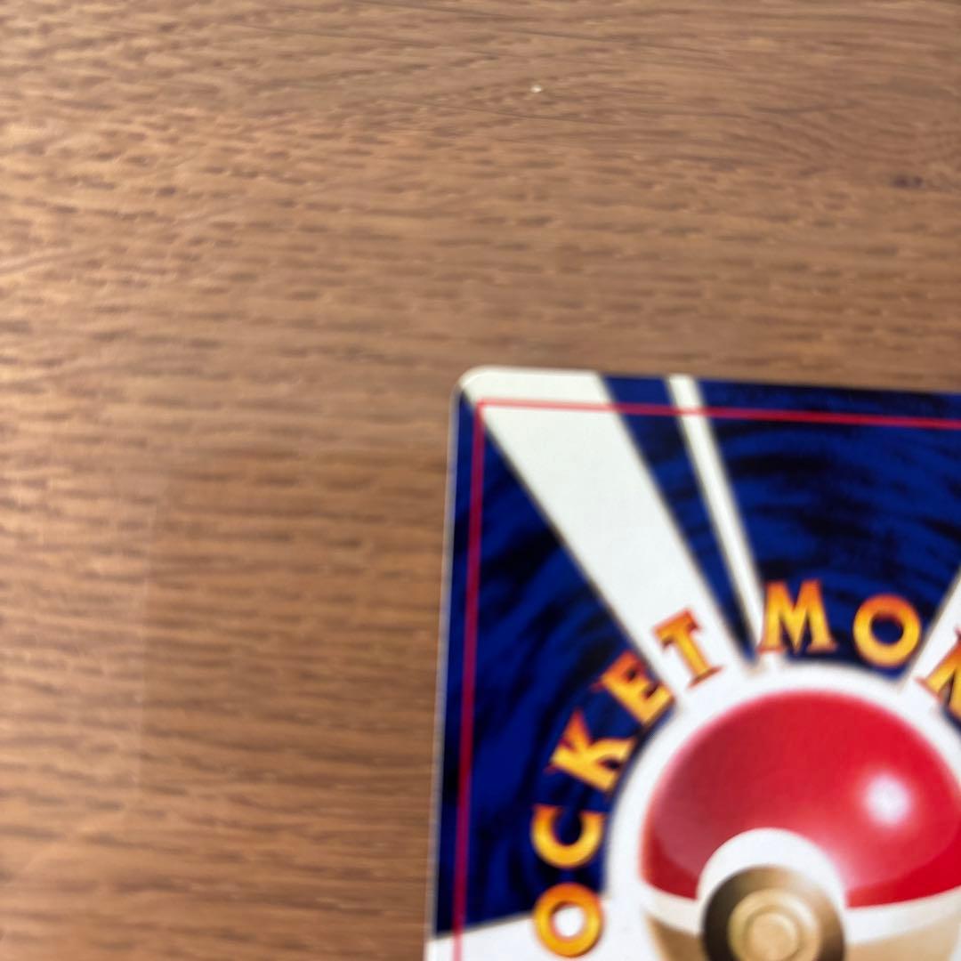 ポリゴン ◆ 第1弾拡張パック