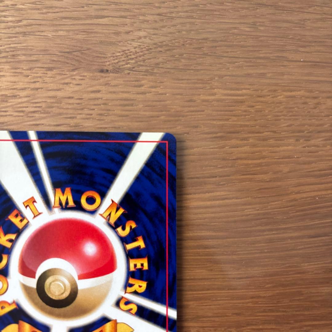 ポリゴン ◆ 第1弾拡張パック