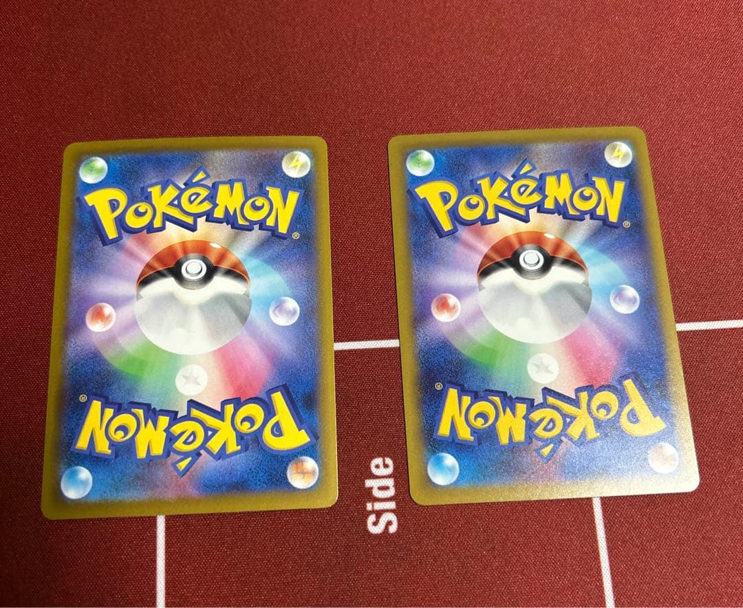 Nのゾロアークex ナンジャモのハラバリーex SAR