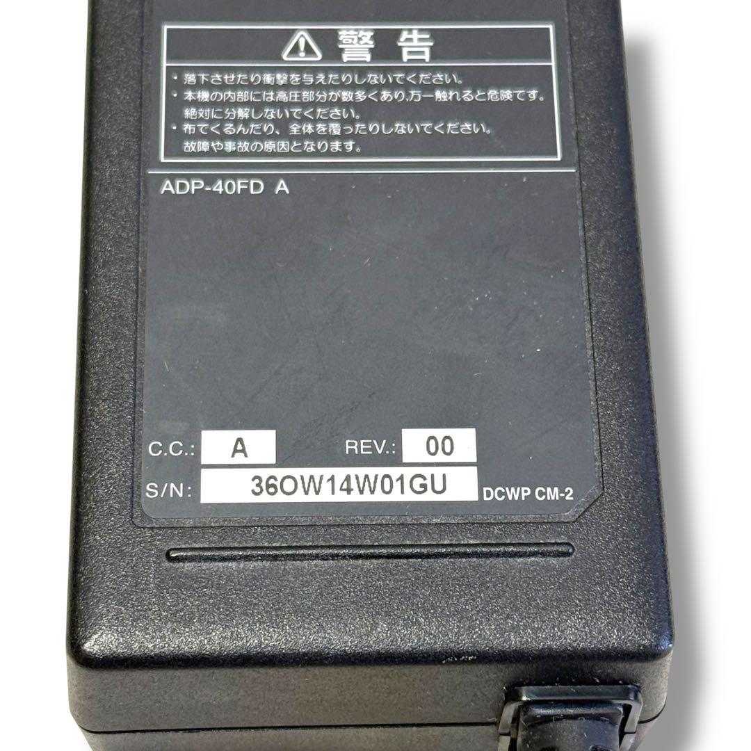 SHARP UADP-A112WJPZ 純正 ACアダプター