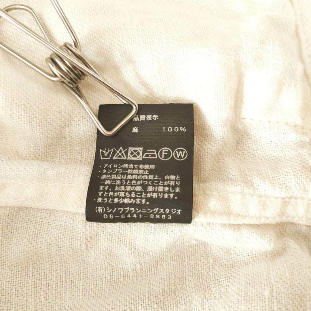 スースースー　リネン　デニムジャケット　40 Lサイズ　完売品　希少