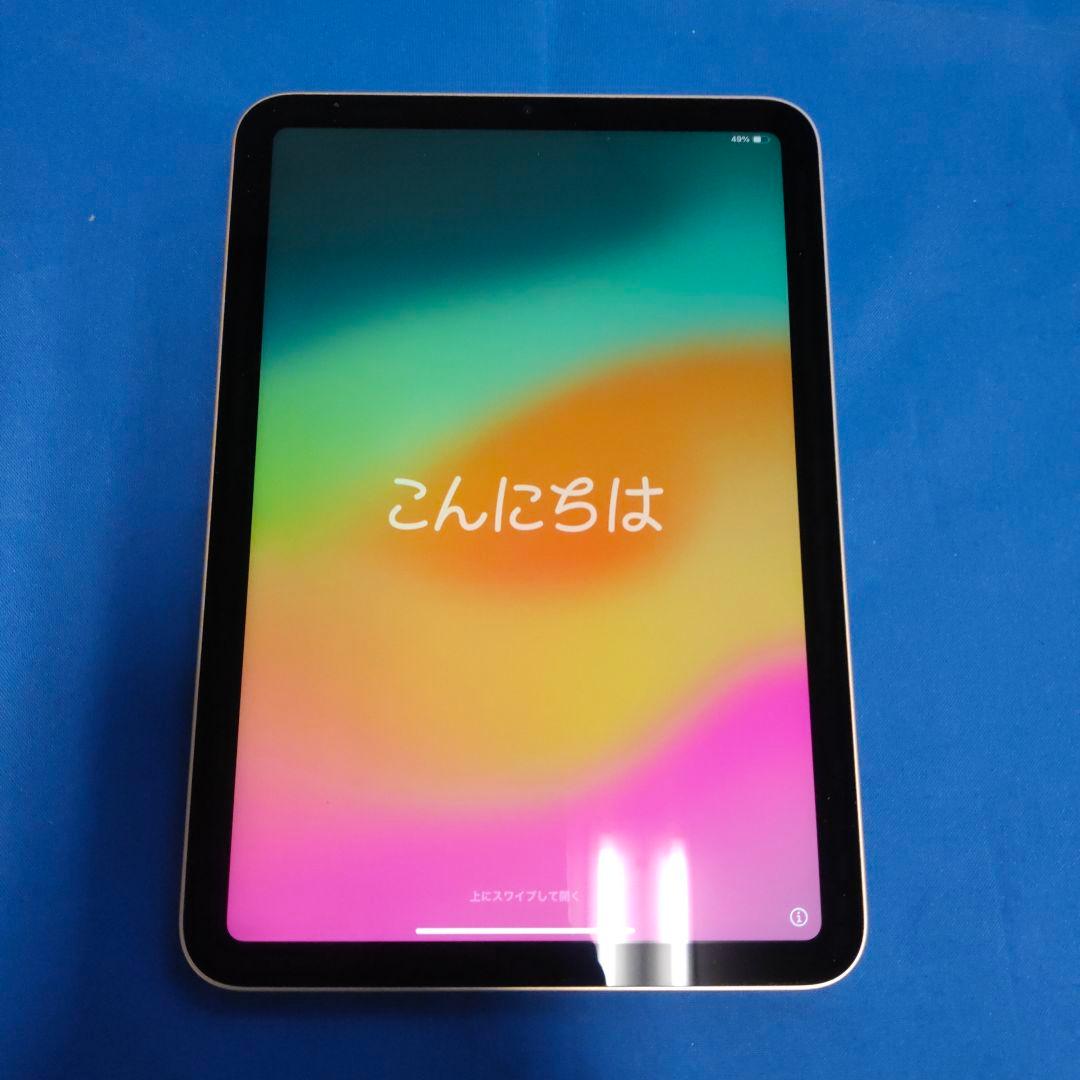 iPad mini 第6世代 64g wifi 本体 apple